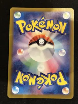 Charizard ex 006/165 Sv2a: Pokemon Card 151 Holo (Japanese) - Image 2