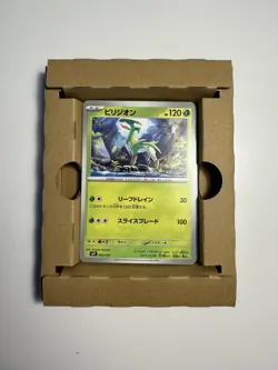 [30th Anniv. Sale] Pokemon Card Start Deck 100 Corocoro Pikachu ex OPENED - Image 2
