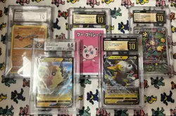POKEMON TCG (5) Graded Card Lot 🔥 ENG/JPN - Image 1