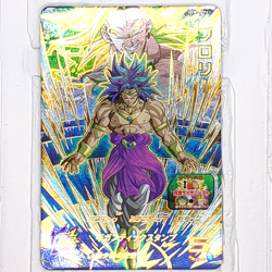 UGM5-CP6 Broly Super Dragon Ball Heroes Trading Card CP Campaign LP - Image 1