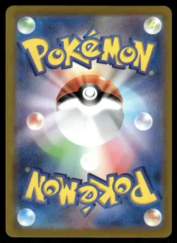 Pokemon Cards Enamorus 298/S-P Sword & Shield Promos Promo Japanese NM - Image 2