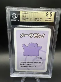 Old Maid Japanese Pokemon Center Red Back 2019 Promo Playing Card - Ditto - Image 1