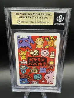 Old Maid Japanese Pokemon Center Red Back 2019 Promo Playing Card - Ditto - Image 2