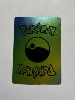 Mega Archiord Lugia Ex Rainbow Foil Fan Art Display Card HP 1200 NM/M - Image 2