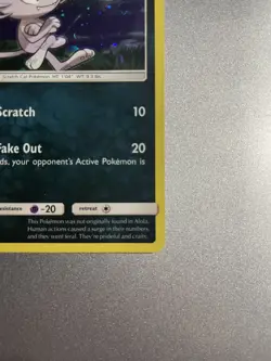 Alolan Meowth Holo Black Star Promo SM43, NM Pokemon Card - Image 3