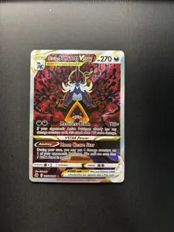 Pokemon Hisuian Samurott VSTAR GG52/GG70 Crown Zenith Ultra Rare Holo 270HP - Image 1