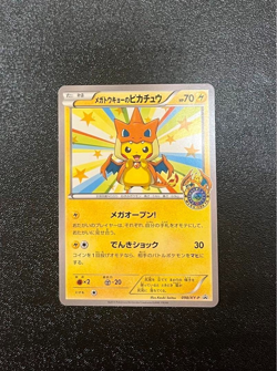 Pokemon Card NM Mega Tokyo Pikachu Charizard Poncho 098/XY-P Rare Japan - Image 1