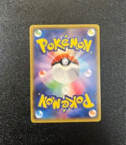 Pokemon Card NM Mega Tokyo Pikachu Charizard Poncho 098/XY-P Rare Japan - Image 2