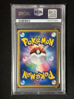 PSA 9 Charmander Mcdonald's Promo 004/018 Holo Pokemon Card Japanese 2002 - Image 2