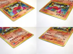 Lugia No.249 Ho-Oh No.250 Rare Neo Genesis Holo Old Back Japanese Pokemon Card D - Image 3