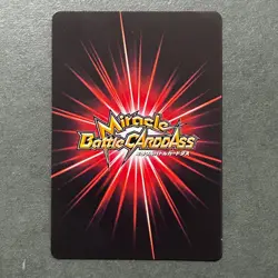 S4754 Boa Hancock Boost Holo Japanese One Piece Miracle Battle Carddass F8 - Image 2