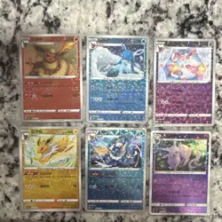 Pokemon TCG Chinese Holo 6 Card Lot Flareon Glaceon Sylveon EEVEELUTION LOT!!!!! - Image 1