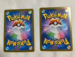 Pokemon Card Mega Starmie ex SAR SR set 111/080 M3 Munikis Nihil Zero Japanese - Image 4