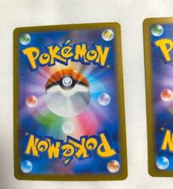 Pokemon Card Mega Starmie ex SAR SR set 111/080 M3 Munikis Nihil Zero Japanese - Image 5