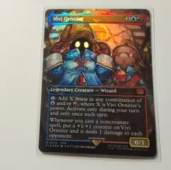 Final Fantasy Vivi Ornitier Legendary Creature FFIX Rare chocobo track card 0570 - Image 1