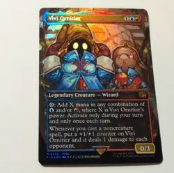 Final Fantasy Vivi Ornitier Legendary Creature FFIX Rare chocobo track card 0570 - Image 4