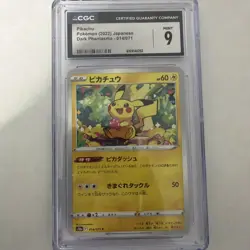 Pokemon TCG Pikachu Dark Phantasma 014/071 Japanese CGC 9 Graded Card - Image 1