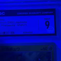 Pokemon TCG Pikachu Dark Phantasma 014/071 Japanese CGC 9 Graded Card - Image 2