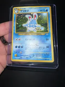 Azumarill No. 184 Holo Rare Japanese Neo Genesis Pokemon TCG Card NM - Image 1