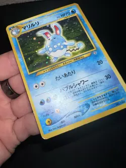 Azumarill No. 184 Holo Rare Japanese Neo Genesis Pokemon TCG Card NM - Image 3