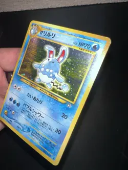 Azumarill No. 184 Holo Rare Japanese Neo Genesis Pokemon TCG Card NM - Image 5