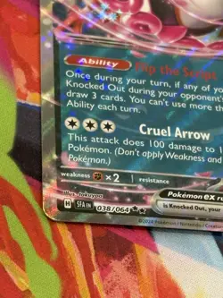 Pokemon Shrouded Fable #38/64 Fezandipiti ex Double Rare Holo - Image 5