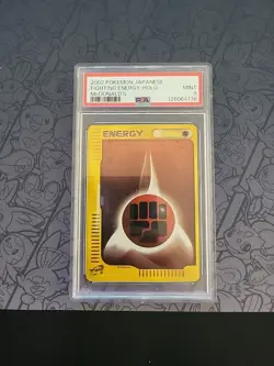 Pokemon: Fighting Energy HOLO E-Series 2002 McDonald's Japanese - PSA 9 - E103 - Image 1