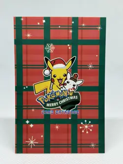 PIKACHU PONCHO x MAGIKARP - POKEMON CARD DATABASE - PSA , CGC , BGS , TAG , TCG - Image 2