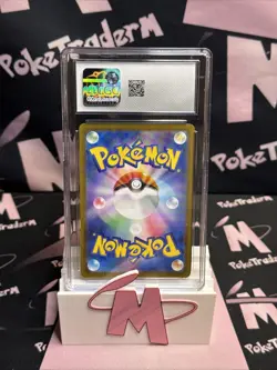 CGC 10 Umbreon Master Ball Reverse 092/187 Sv8a: Terastal Fest Ex Pokemon - Image 2