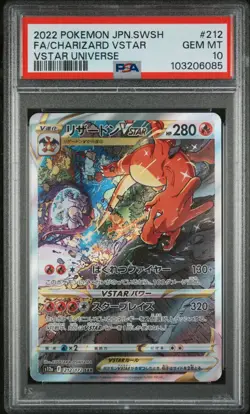 PSA 10 GEM MINT Charizard VSTAR SAR 212/172 Japanese Pokemon VSTAR Universe - Image 1