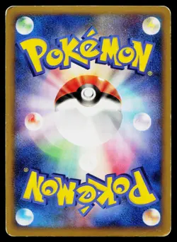 Froslass 028/090 Holo Rare Advent of Arceus Pokemon Japanese Heavily Played - Image 2