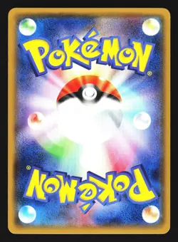 Team Magma Admin 029/034 Uncommon Double Crisis Pokemon Japanese LP - Image 2