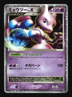 Pokemon Japanese Mewtwo LV.X Holo Heatran vs Regigigas Deck Lightly Played - Image 1