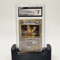 Lt. Surge's Fearow Leaders' Stadium Holo Rare CGC 7 Japanese Pokemon TCG - Image 1