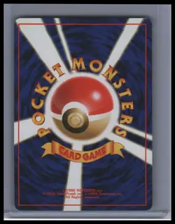 Gastly Expansion Pack No. 92 NM - Japanese Pokemon TCG - Image 2