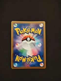 Trevenant & Dusknoir GX SR Pokemon Tag Team All Stars Japanese sm12a 179/173 - Image 2