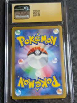 Radiant VENUSAUR 004/071 S10B POKEMON GO JAPANESE HOLO RARE CGC 10 Pristine - Image 3