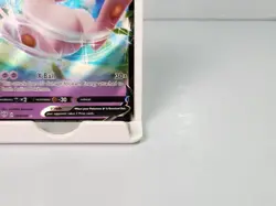 Mew V 069/189 Ultra Rare Swsh03: Darkness Ablaze Pokemon - Image 5