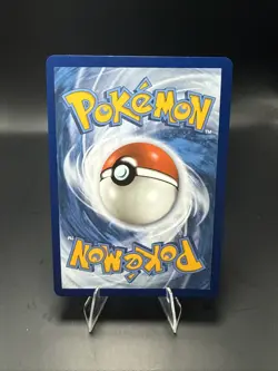 Pokemon TCG Shining Magikarp - Celebrations: Classic Collection 66/64 D - Image 4