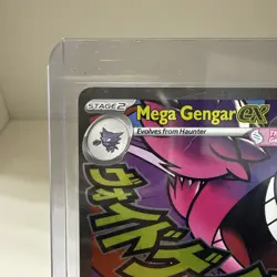 Mega Gengar EX - Mega Attack Rare - Pokemon Ascended Heroes 269/217 English - Image 2