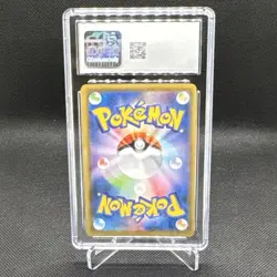 Pokemon TCG Koffing Dream League 056/049 Character Rare Holo 60 HP CGC 10 - Image 2