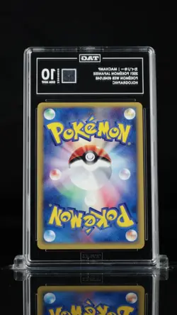 2001 POKEMON JAPANESE WEB #048 MACHAMP-HOLO TAG 10 - Image 2