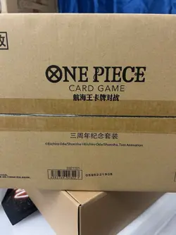 One Piece Card Game Chinese 3rd Anniversary Gift Box Sealed Bonney Set Sealed - Image 3