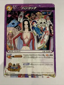 One Piece Miracle Battle Carddass Promo P OP 10 DS Boa Hancock - Image 1