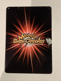 One Piece Miracle Battle Carddass Promo P OP 10 DS Boa Hancock - Image 2