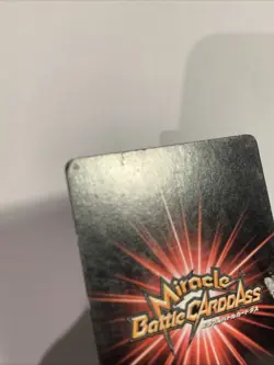 One Piece Miracle Battle Carddass Promo P OP 10 DS Boa Hancock - Image 4