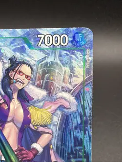 One Piece Card Game OP10-030 Smoker SR NM Alt Art Foil ENGLISH - Image 3