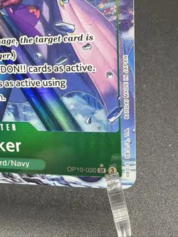 One Piece Card Game OP10-030 Smoker SR NM Alt Art Foil ENGLISH - Image 4