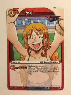 One Piece Miracle Battle Carddass OPS04-07 Version 2013 - Image 1