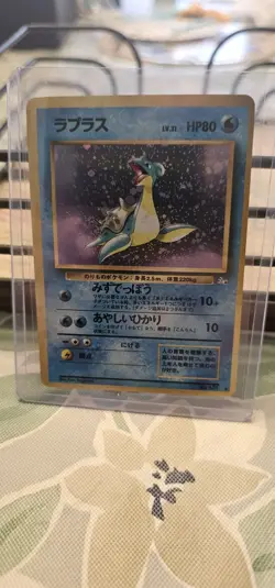 Lapras Holo Pokemon Card Japanse No 131 Fossile Set Fart Swirl Rare 🔥 - Image 2